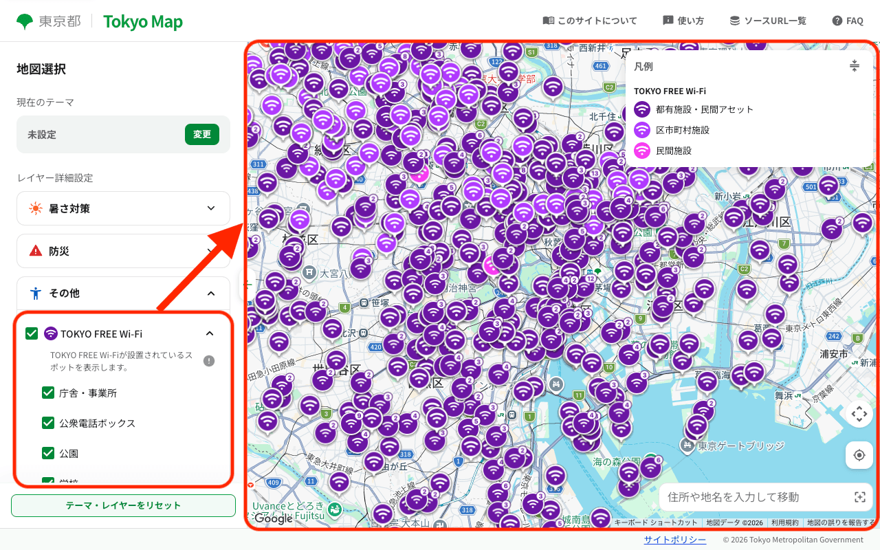 レイヤー詳細設定で地図を選ぶと地図上に情報が表示されることを示したスクリーンショット